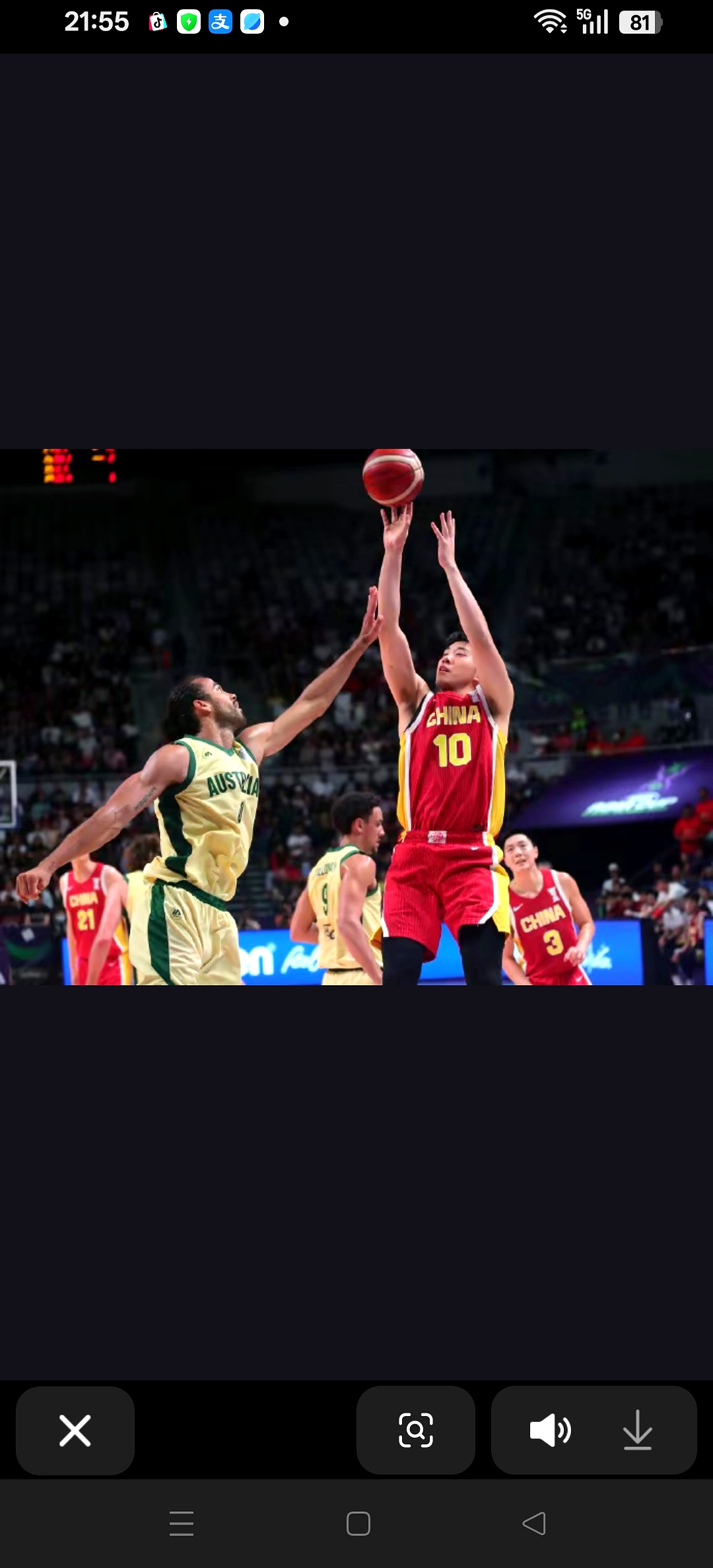 详细阅读:安卓版-关于刚刚!赛前山东男篮调整名单以备意大利杯浙江稠州篮板制胜备战CBA常规赛,今晨圣安东尼奥马刺备战英超的信息 安卓版-关于刚刚!赛前山东男篮调整名单以备意大利杯浙江稠州篮板制胜备战CBA常规赛,今晨圣安东尼奥马刺备战英超的信息